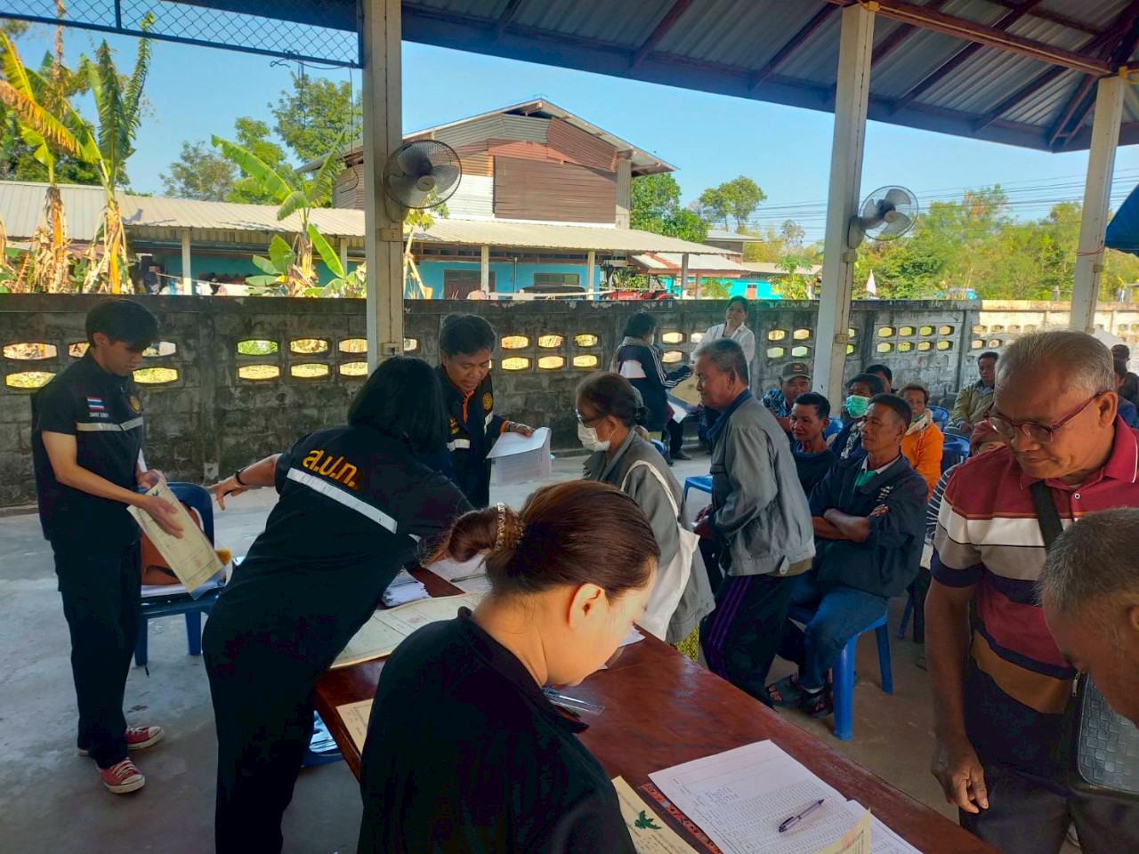 title - ส.ป.ก. ยโสธร  ออกศูนย์บริการประชาชนเคลื่อนที่ (Mobile Unit)